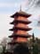 Museum voorbeeld Japanse toren