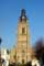 carillon from Saint Michael church