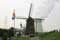 Mill example Scheldt dike Windmill Scheldt (in Doel)
